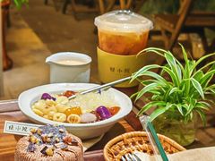 -绿小院(荔湾店)