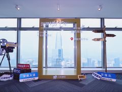 -及象咖啡(卓越世纪中心2楼大堂店)