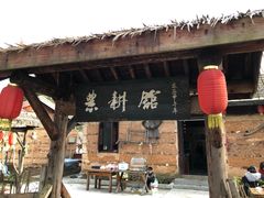 -长兴太湖图影湿地文化园