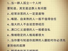 -观心实验室·心理咨询(徐汇店)