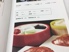 -东兴楼饭庄(六里桥店)