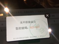 -海底捞火锅(油麻地店)