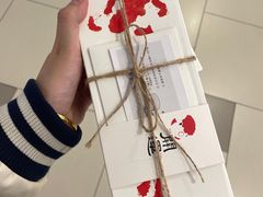 -阮大兴糕团(日月光中心店)