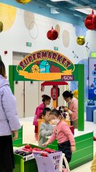 -莫莉幻想儿童乐园(三河燕郊永旺店)