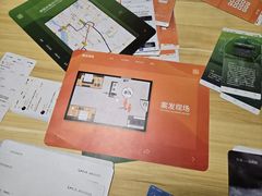 -剧狐剧本杀(徐汇1号店)