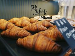 -OUR Bakery(三里屯太古里店)