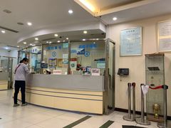 -北京大学口腔医院(第三门诊部)