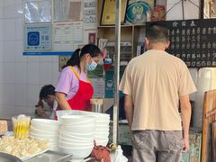 -海幢瑞芳饮食店