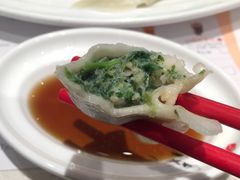 荠菜鲜肉水饺-喜家德虾仁水饺(麒麟社店)