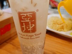 丝滑薏米水-亚坤 Ya Kun Kaya Toast(万象城店)