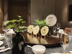 -天瑞轩·粤菜餐厅