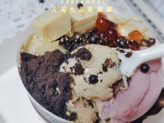 -云朵上的鱼(莘庄店)
