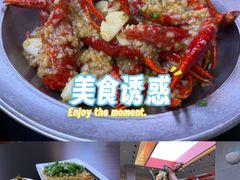 -天宝兄弟(前海壹方城店)