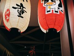 -神户赤童日式烤肉(金地广场店)