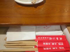 -周鱼小馆石锅酸菜鱼(活力汇店)