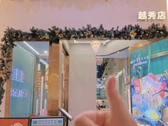 -喜聚薈·花膠雞海鮮火鍋(越秀店)