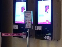 -UME影城(南通中南CBD店)