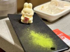 -海底捞火锅(公益西桥店)