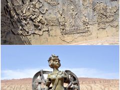 -火焰山景区(火焰山镇)