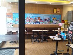 -达美乐比萨(朝阳路店)