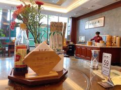 大堂-勤德兴(湖滨路店)
