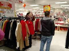 -AEON永旺(东方宝泰店)