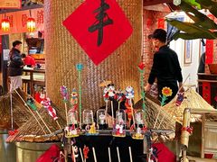-田园印象·成都土菜院子(华阳店)