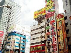 -秋叶原电器街
