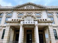 -旅顺博物馆