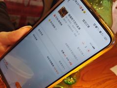 -嘎嘎鸭下巴·爆辣干锅(明教寺店)