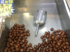 -栗子侠奶皮子糖葫芦(长宁店)