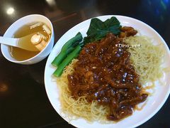 香辣炸酱面-丽的面家(多宝路店)