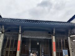 -潜口民宅博物馆
