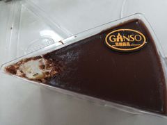 -GANSO元祖食品(丹阳店)