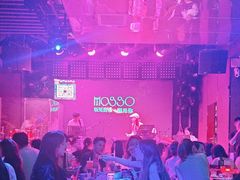 -MOSSO音乐酒吧·Live House(南京西路店)