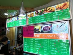 -大福来锅巴菜(古文化街店)