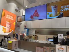 -KOI Thé(力宝广场店)