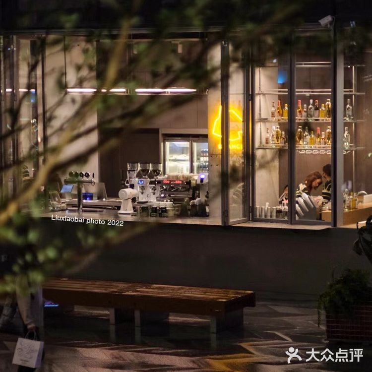 深圳咖啡｜某一天下着雨的傍晚喝着山池的咖啡