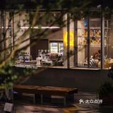 深圳咖啡｜某一天下着雨的傍晚喝着山池的咖啡