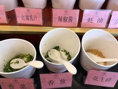 -栈桥王子饭店-风味餐厅
