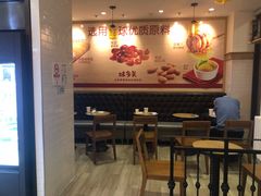 大堂-味多美蛋糕(古城店)
