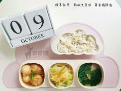 -贝诺恩儿童成长中心(环宇城店)
