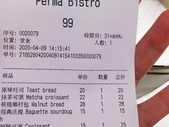 账单-Perma Café樸門(五羊店)