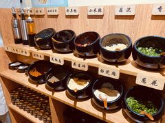 自助调料区-独食火锅·半米屋台(望平街店)