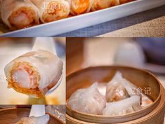 -御宝轩(益丰·外滩源店)