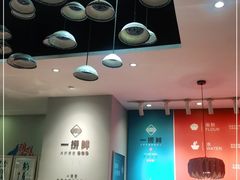 -一捞鲜•青岛大虾面(八大关店)