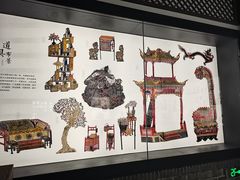 -四川大学博物馆