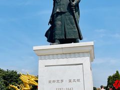 -北陵公园
