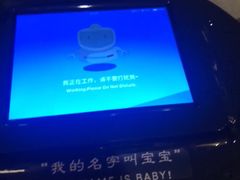 -南京圣和府邸豪华精选酒店