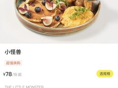 -blend咖啡部落(卓悦中心店)